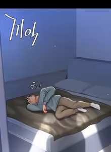 Page 291 of Ăn mẹ cô trước - preview thumbnail