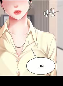 Page 308 of Ăn mẹ cô trước - preview thumbnail