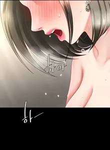 Page 629 of Ăn mẹ cô trước - preview thumbnail