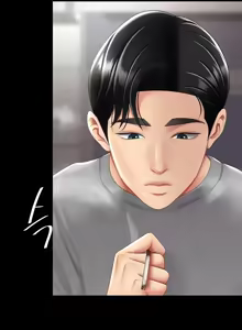 Page 792 of Ăn mẹ cô trước - preview thumbnail
