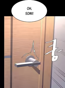 Page 947 of Ăn mẹ cô trước - preview thumbnail