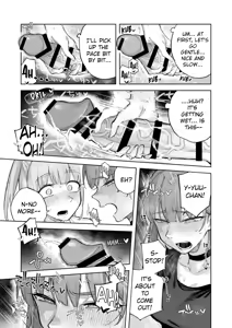 Page 10 of Ai chan Hajimete no ♂♂♂♂♂ - Ai-Chan's First Time ♂♂♂♂♂ - preview thumbnail
