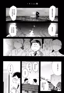 Page 18 of 1824+α - preview thumbnail