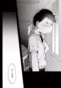 Page 28 of 1824+α - preview thumbnail