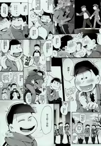 Page 39 of 1824+α - preview thumbnail