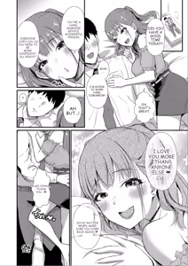 Page 15 of HOMEHOME HOME E YOUKOSO! - WELCOME TO HOME HOME HOME! | 歡迎來到誇誇屋！ - preview thumbnail