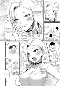 Page 25 of HOMEHOME HOME E YOUKOSO! - WELCOME TO HOME HOME HOME! | 歡迎來到誇誇屋！ - preview thumbnail