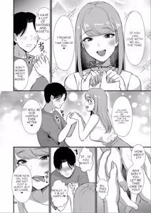 Page 29 of HOMEHOME HOME E YOUKOSO! - WELCOME TO HOME HOME HOME! | 歡迎來到誇誇屋！ - preview thumbnail