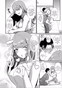 Page 35 of HOMEHOME HOME E YOUKOSO! - WELCOME TO HOME HOME HOME! | 歡迎來到誇誇屋！ - preview thumbnail