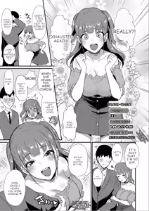 Page 8 of HOMEHOME HOME E YOUKOSO! - WELCOME TO HOME HOME HOME! | 歡迎來到誇誇屋！ - preview thumbnail