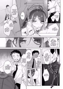 Page 18 of Usobuki to Donuts o Motte | Скрытые чувства и пончики - preview thumbnail