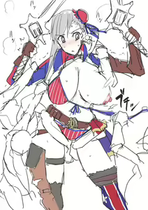 Page 105 of saber_NTRok - preview thumbnail
