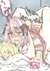 Page 118 of saber_NTRok - preview thumbnail