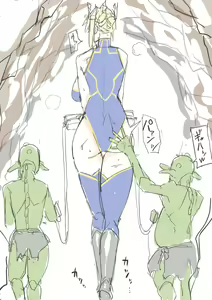 Page 215 of saber_NTRok - preview thumbnail
