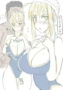 Page 231 of saber_NTRok - preview thumbnail