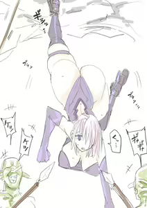 Page 245 of saber_NTRok - preview thumbnail