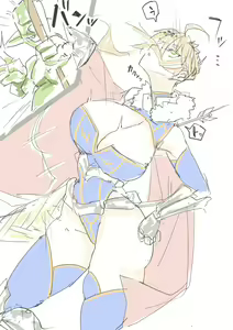 Page 249 of saber_NTRok - preview thumbnail