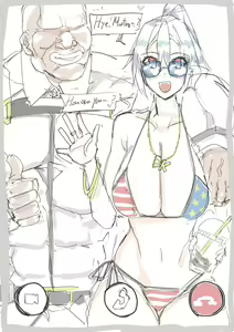 Page 275 of saber_NTRok - preview thumbnail