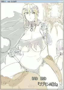 Page 304 of saber_NTRok - preview thumbnail