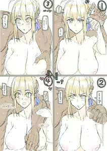 Page 306 of saber_NTRok - preview thumbnail