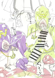 Page 312 of saber_NTRok - preview thumbnail