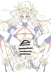Page 334 of saber_NTRok - preview thumbnail