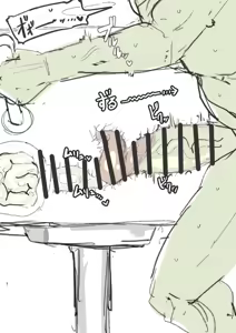 Page 380 of saber_NTRok - preview thumbnail