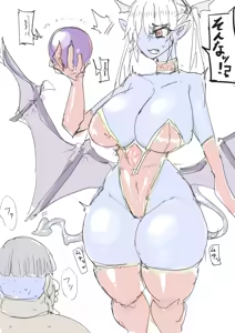 Page 392 of saber_NTRok - preview thumbnail