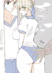 Page 397 of saber_NTRok - preview thumbnail