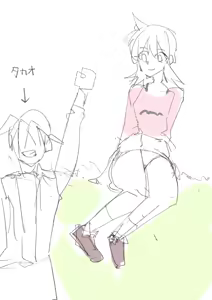 Page 398 of saber_NTRok - preview thumbnail
