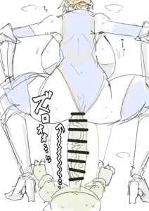 Page 401 of saber_NTRok - preview thumbnail