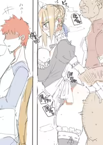 Page 421 of saber_NTRok - preview thumbnail