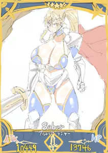 Page 455 of saber_NTRok - preview thumbnail