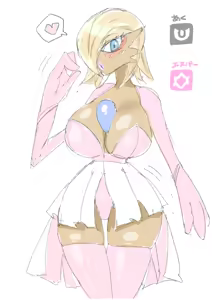 Page 460 of saber_NTRok - preview thumbnail