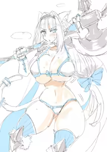 Page 463 of saber_NTRok - preview thumbnail