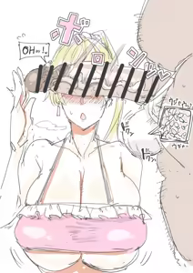 Page 471 of saber_NTRok - preview thumbnail
