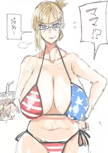 Page 474 of saber_NTRok - preview thumbnail