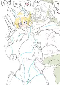 Page 491 of saber_NTRok - preview thumbnail