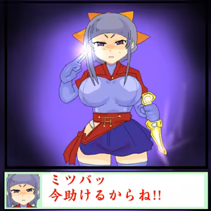 Page 213 of Contract Demon Battle!! Use your contract demons to punish those who do evil!! 1-30+ GIFs - preview thumbnail