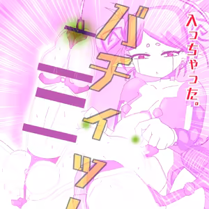 Page 28 of Contract Demon Battle!! Use your contract demons to punish those who do evil!! 1-30+ GIFs - preview thumbnail