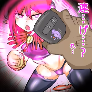 Page 36 of Contract Demon Battle!! Use your contract demons to punish those who do evil!! 1-30+ GIFs - preview thumbnail
