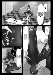 Page 14 of Suor e Látex ~ Um Verão onde o Masoquista se Joga no Fogo ~ - preview thumbnail