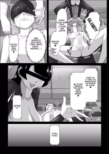 Page 18 of Suor e Látex ~ Um Verão onde o Masoquista se Joga no Fogo ~ - preview thumbnail