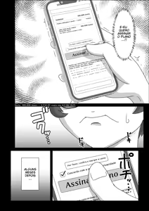 Page 4 of Suor e Látex ~ Um Verão onde o Masoquista se Joga no Fogo ~ - preview thumbnail