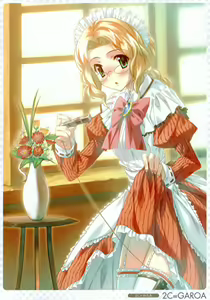 Page 14 of Otona no Moeoh 2008 Winter Meido Hon - preview thumbnail