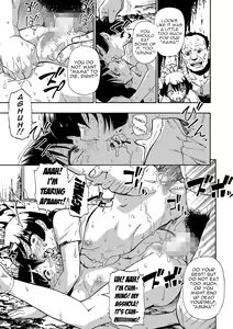 Page 47 of Kazoku Ningyou | Family Puppets Ch. 1-10 - preview thumbnail