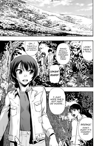 Page 5 of Kazoku Ningyou | Family Puppets Ch. 1-10 - preview thumbnail