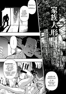 Page 79 of Kazoku Ningyou | Family Puppets Ch. 1-10 - preview thumbnail