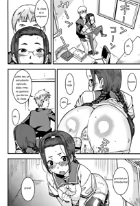Page 16 of Special Guidance - preview thumbnail