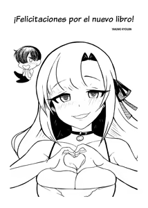 Page 34 of Ima demo Aishiteru no ni...｜Aún Te Amo Aunque... - preview thumbnail